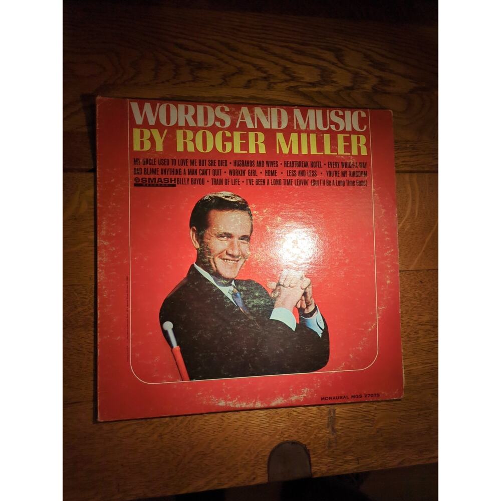 33 rpm vinyl roger miller